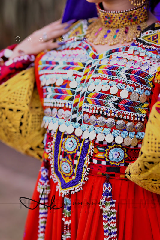 Gulnaar || گلنار