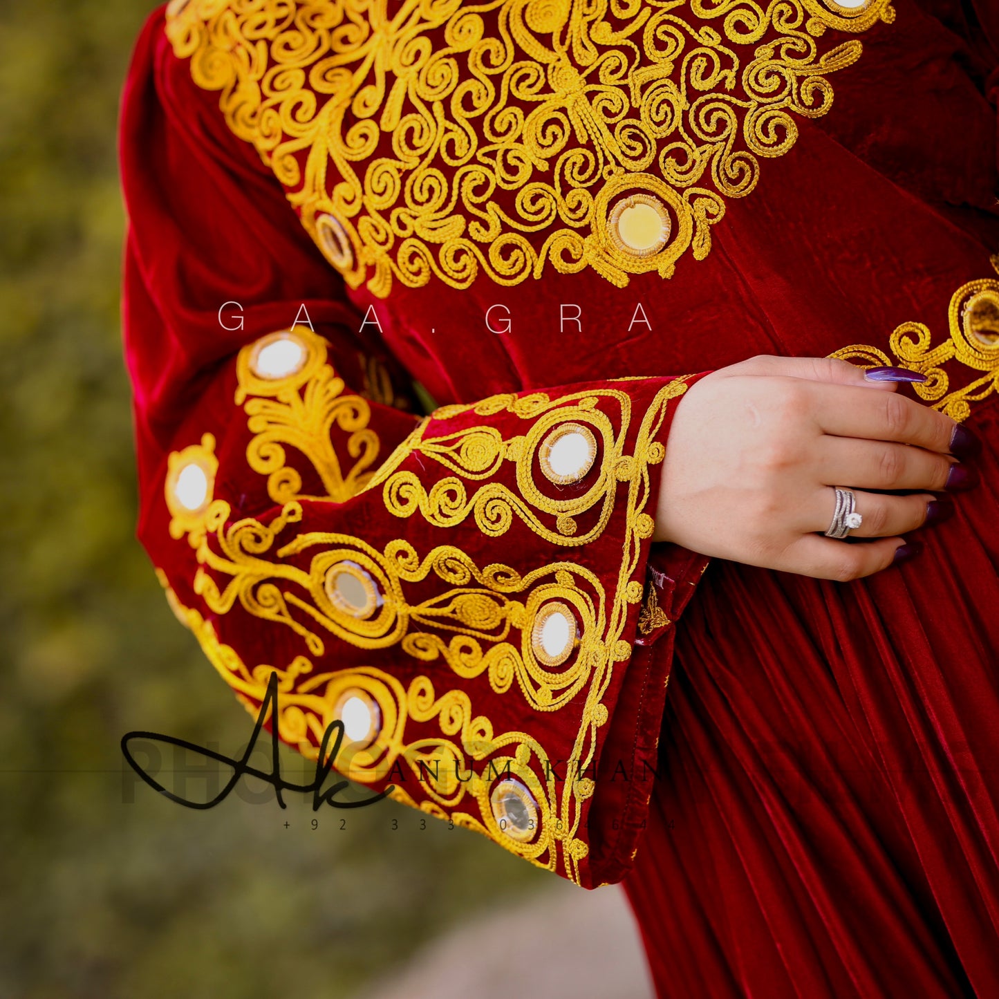 Murgan || مُرگان