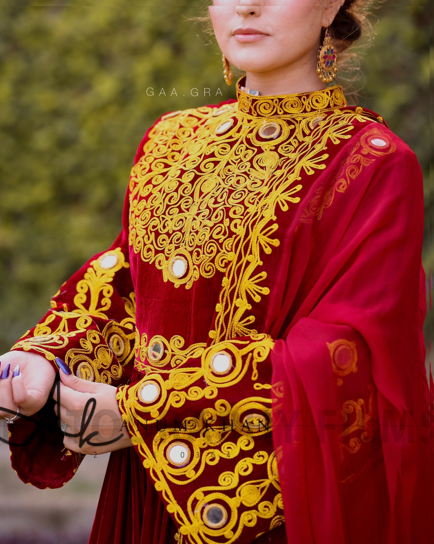 Murgan || مُرگان