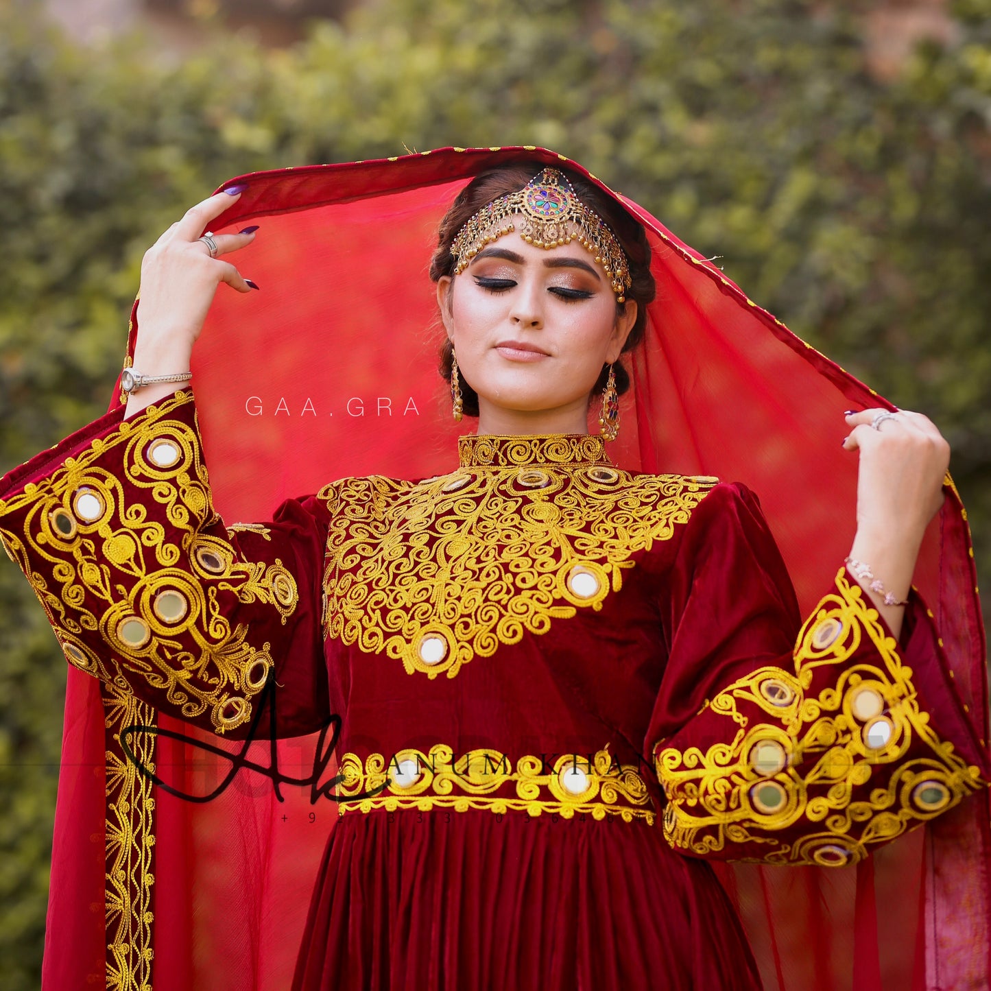 Murgan || مُرگان