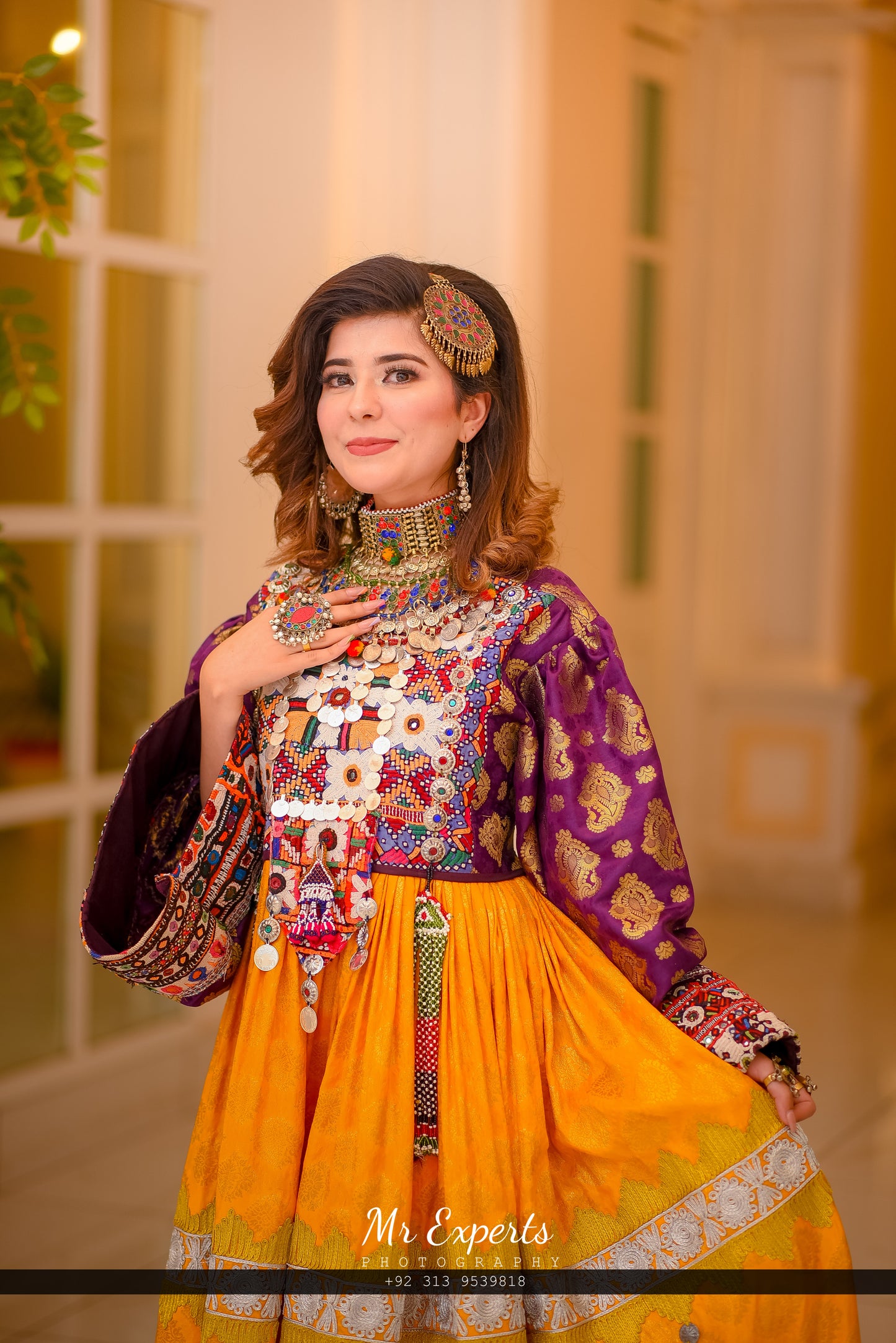 Zar Gul || زر گل