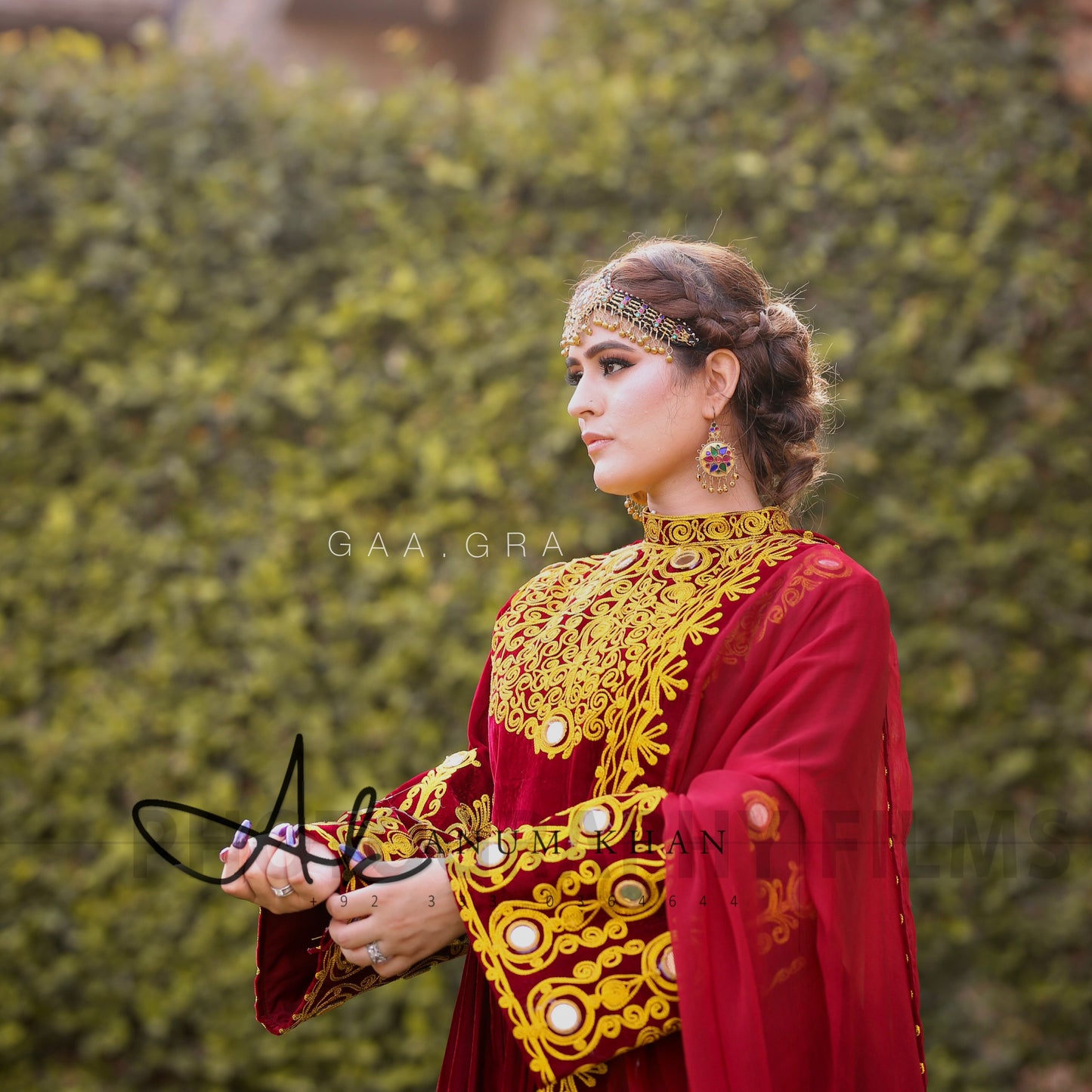 Murgan || مُرگان