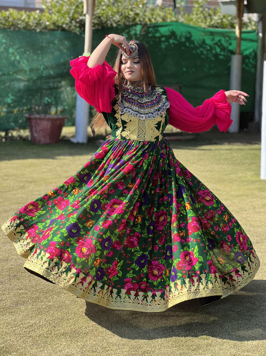 Gulkaar || گلکار