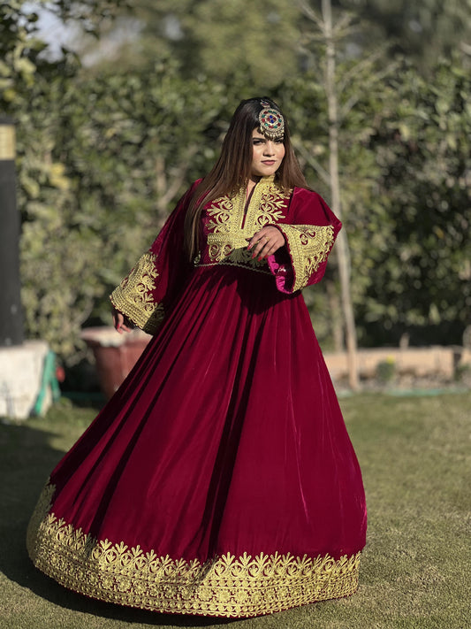Gulbahar || گل‌بهار
