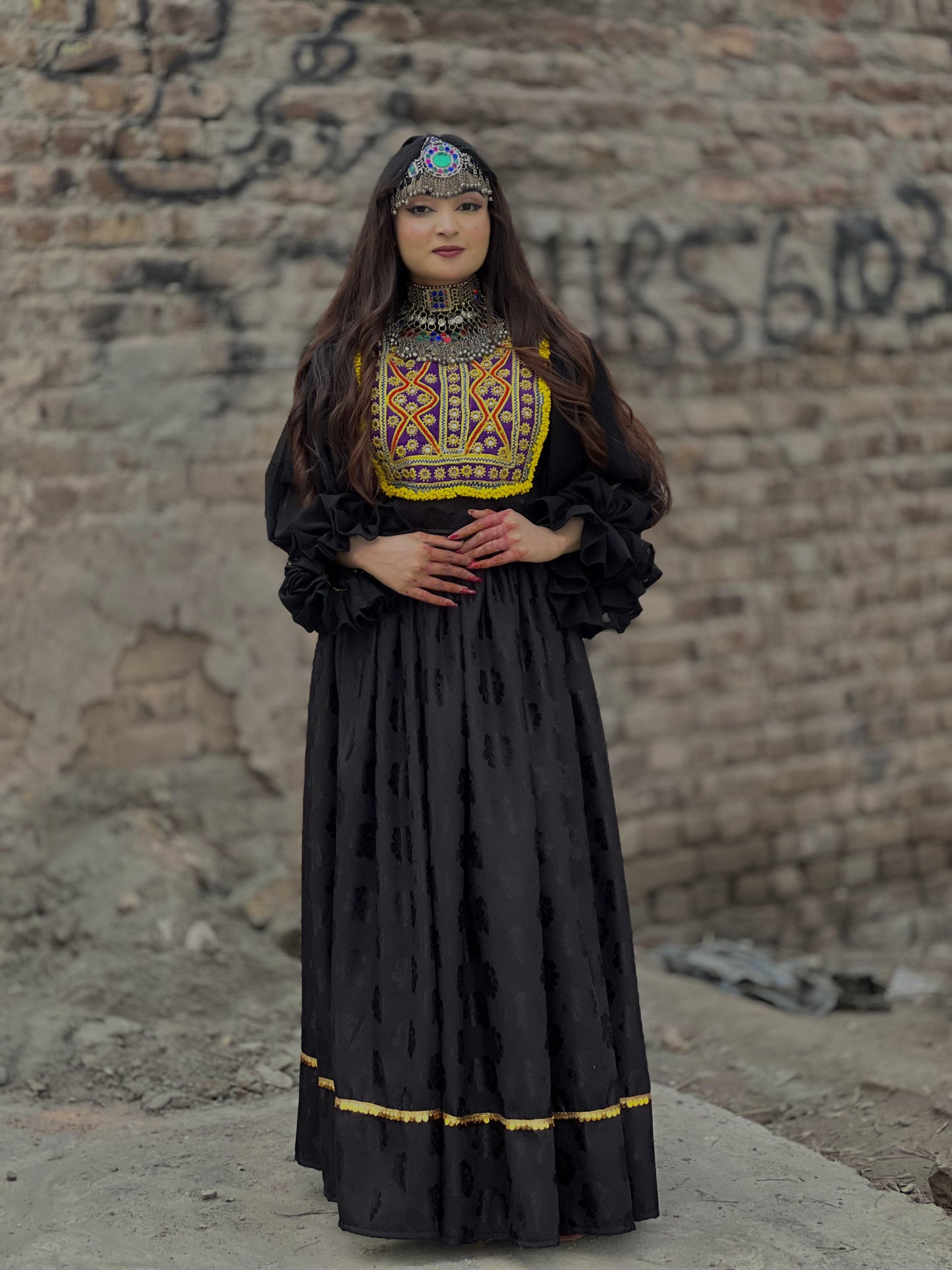 Shaheen || شاهین