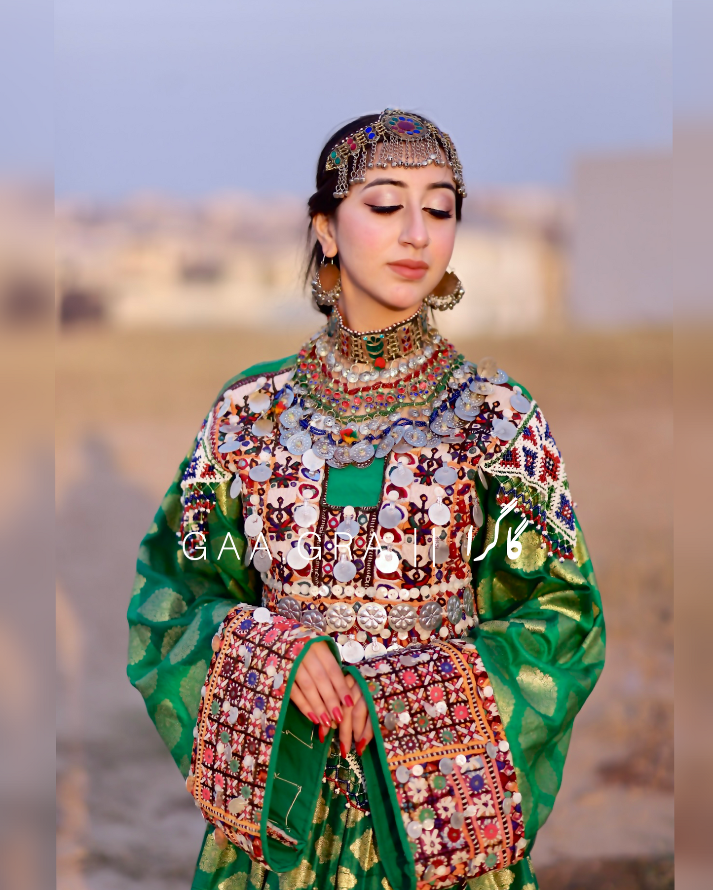 Naqrawana || نقروانه