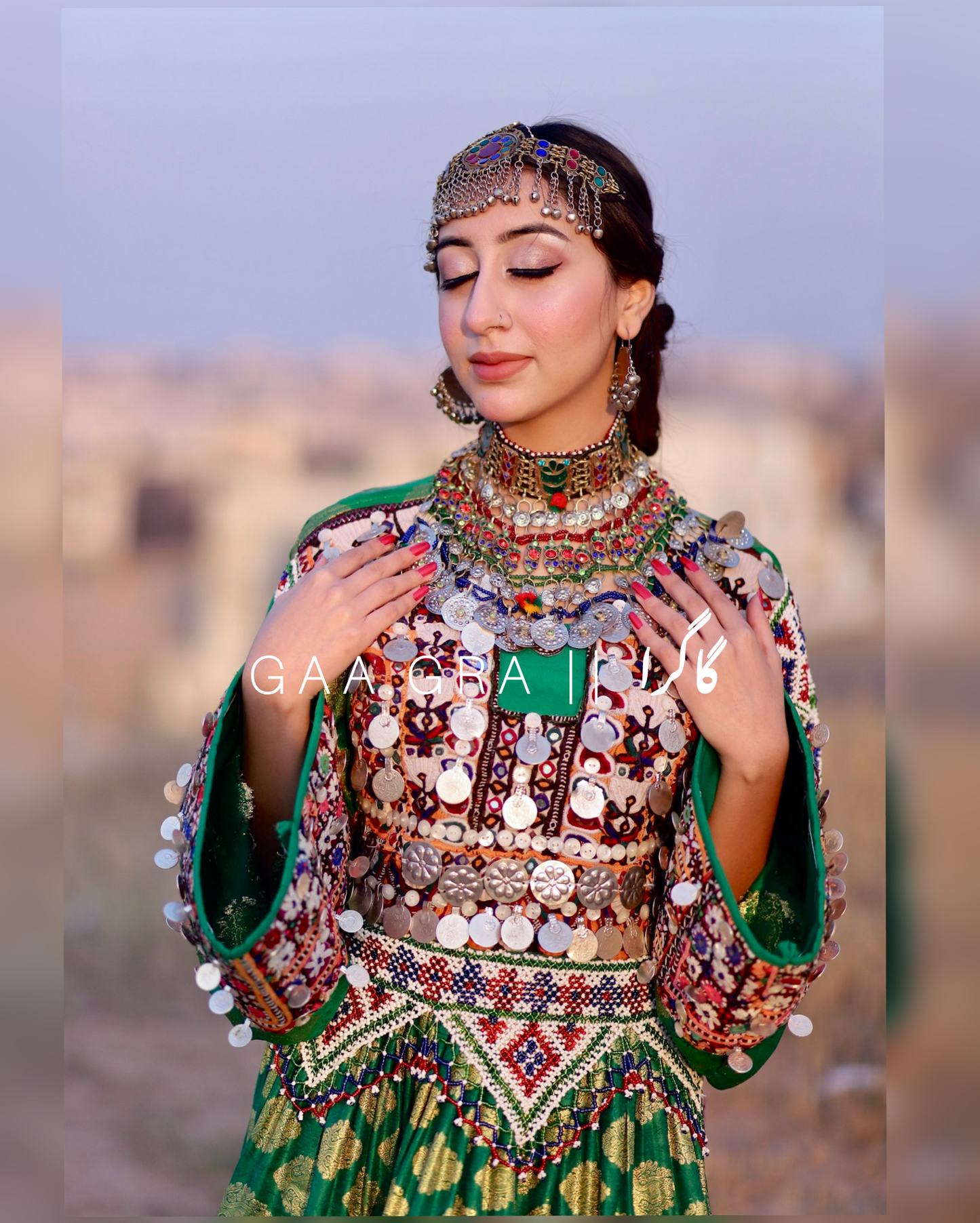 Naqrawana || نقروانه