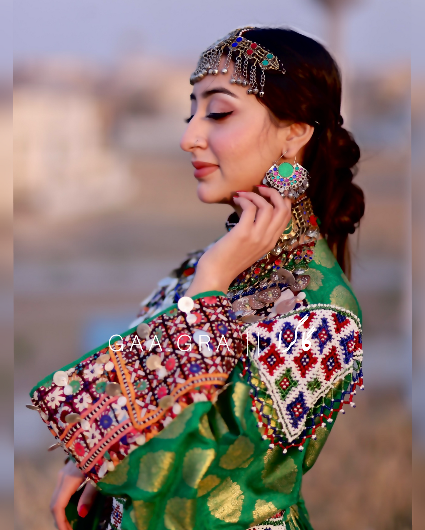 Naqrawana || نقروانه