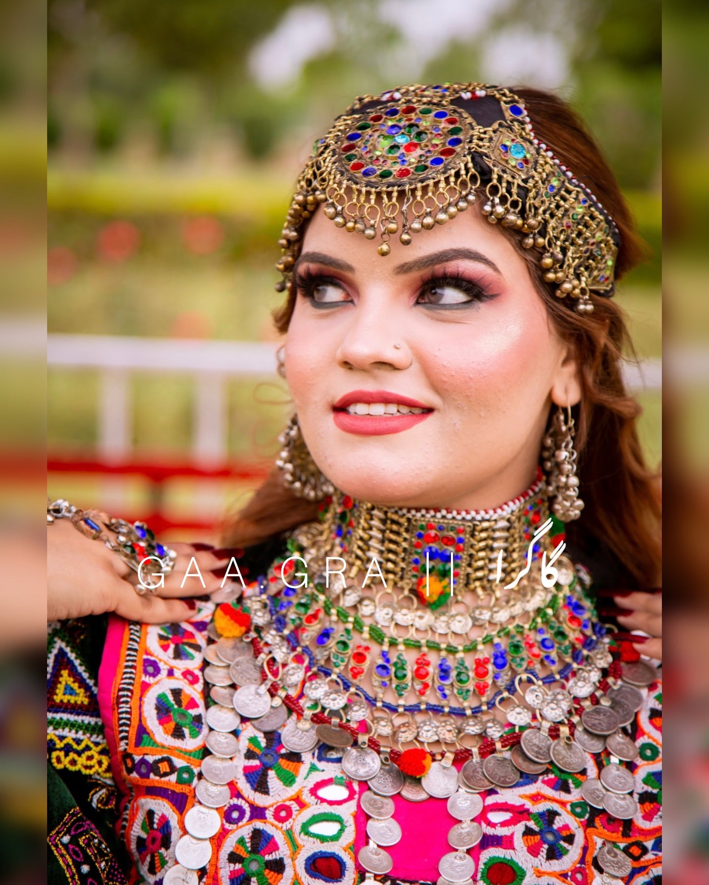 Zarmeena || زرمینه