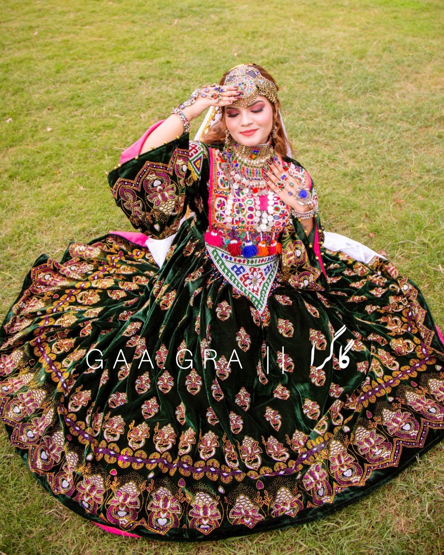 Zarmeena || زرمینه