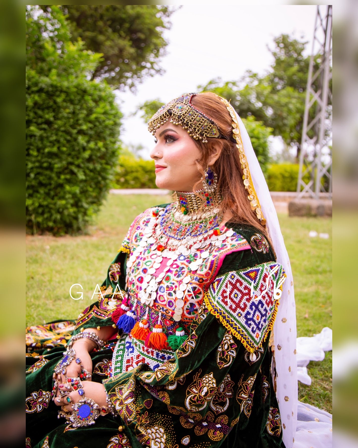 Zarmeena || زرمینه