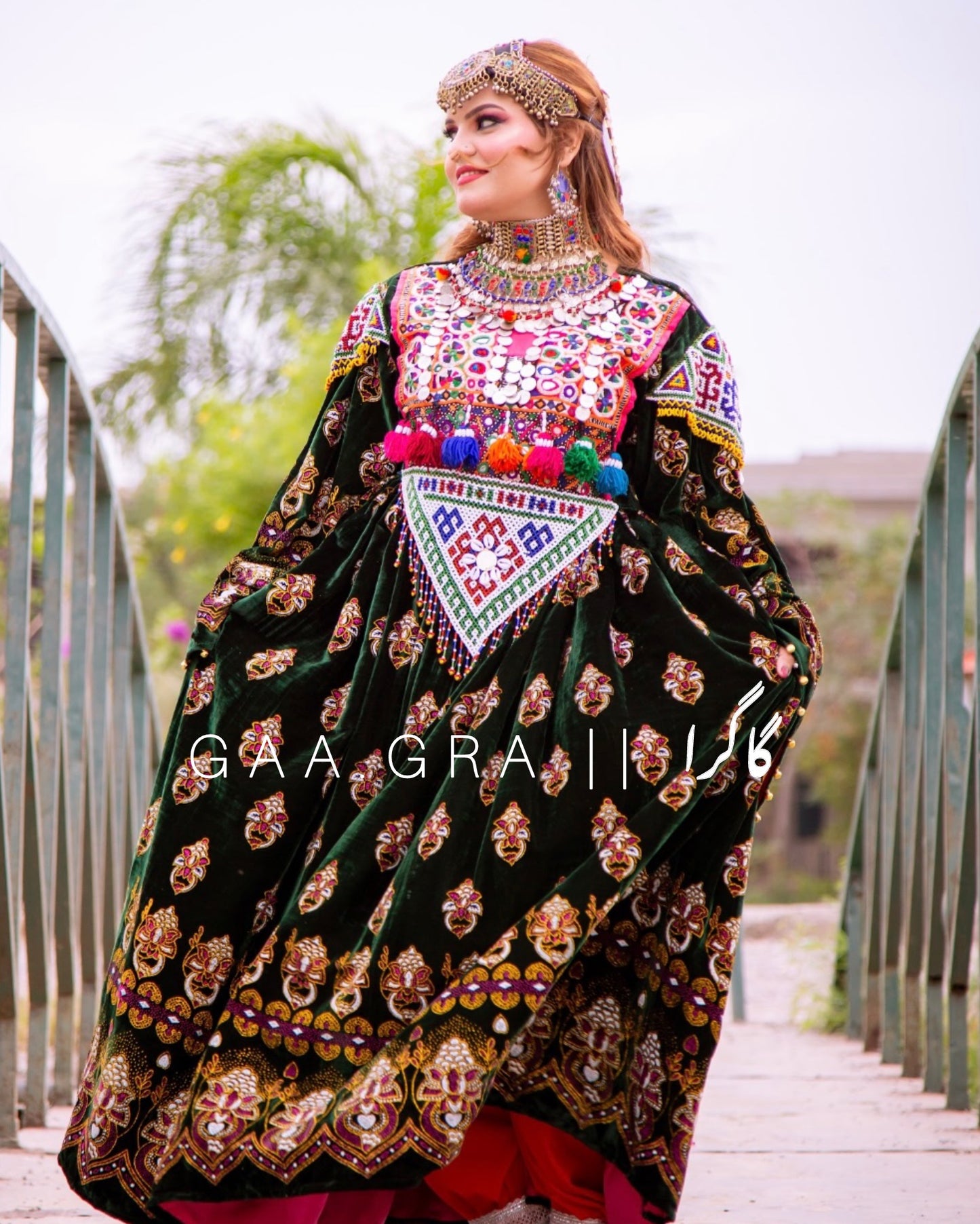 Zarmeena || زرمینه