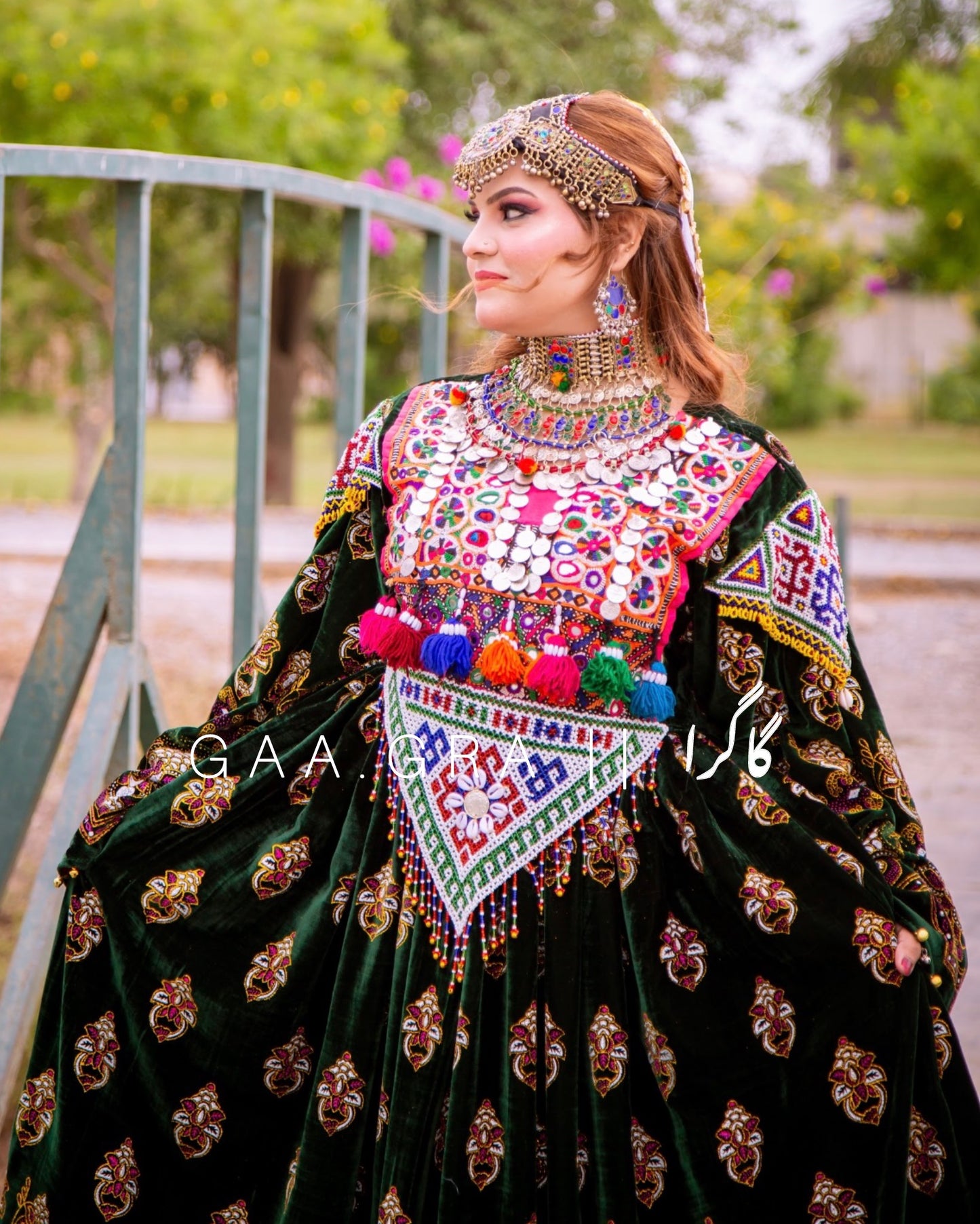 Zarmeena || زرمینه