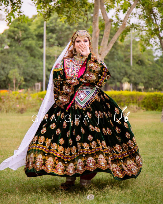 Zarmeena || زرمینه