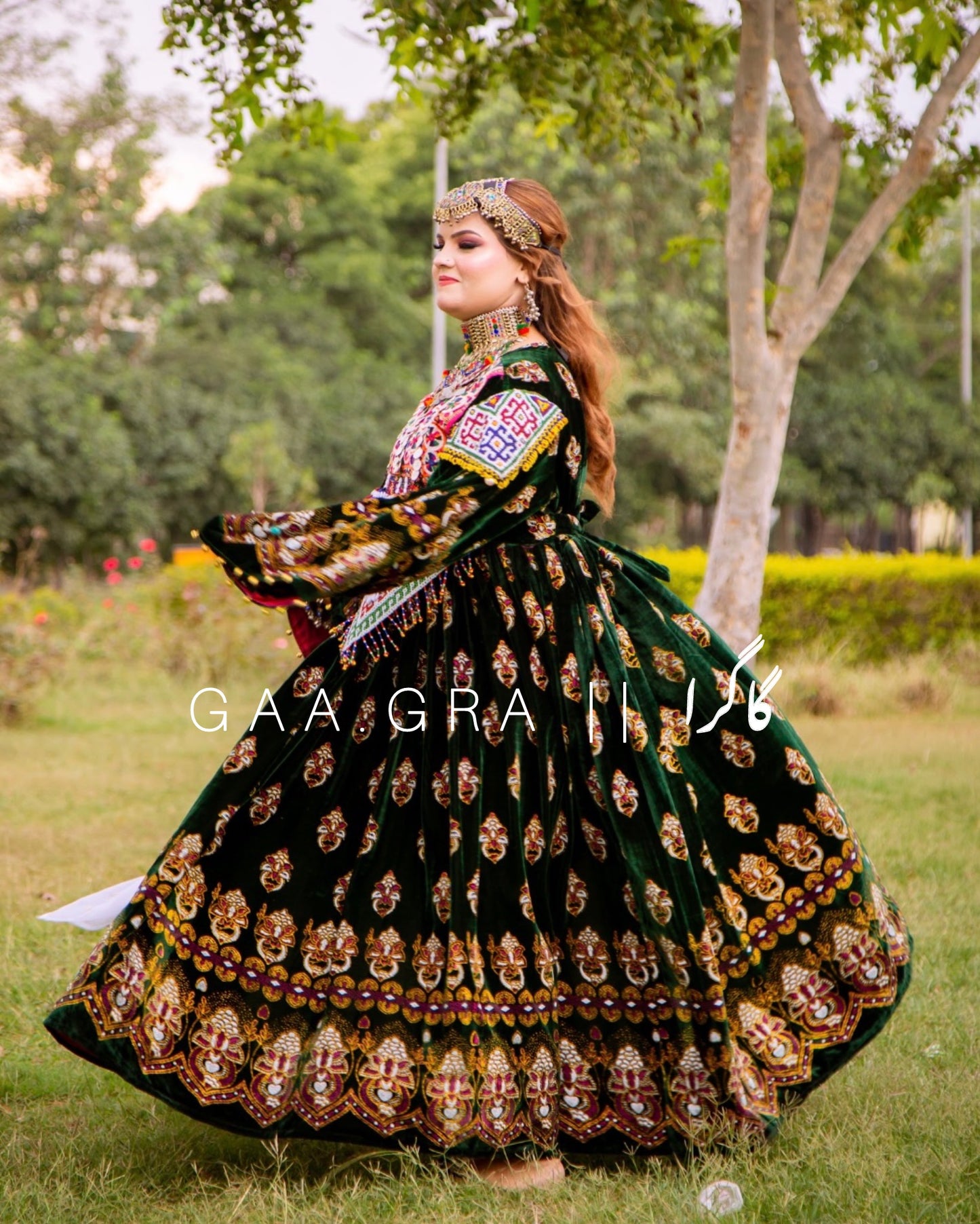 Zarmeena || زرمینه