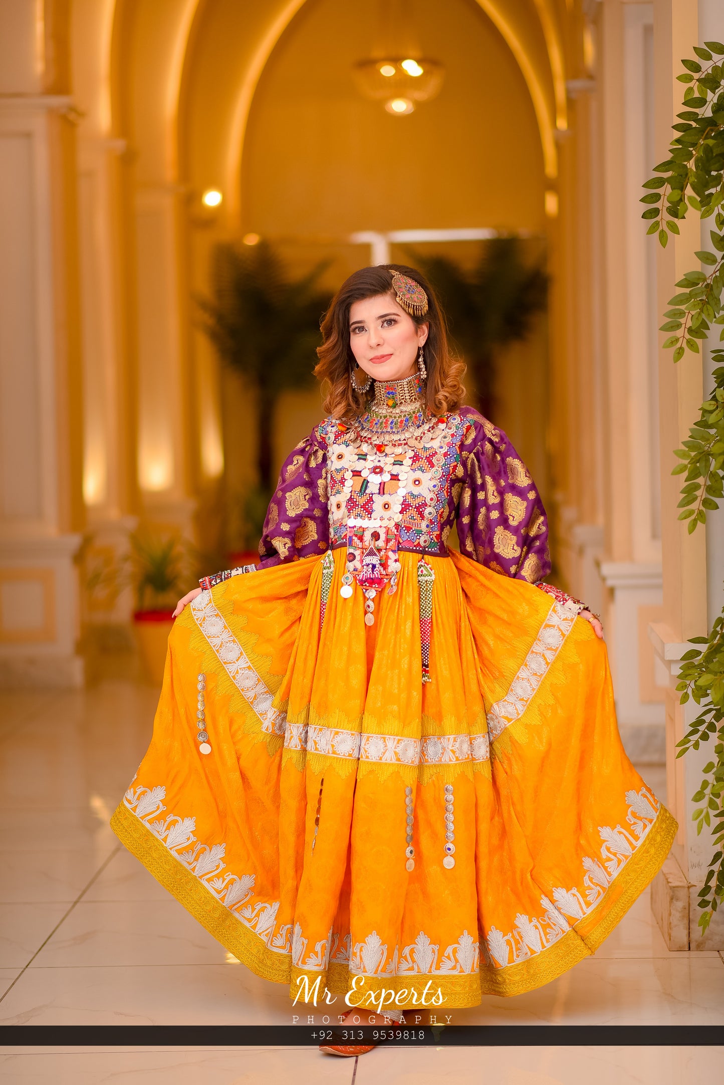 Zar Gul || زر گل